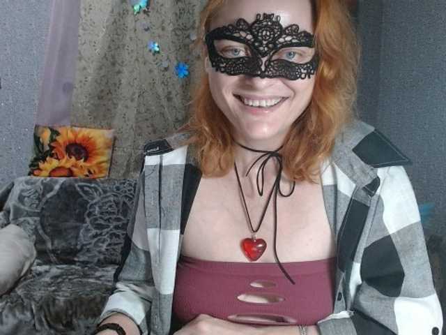 KISS-Lina
