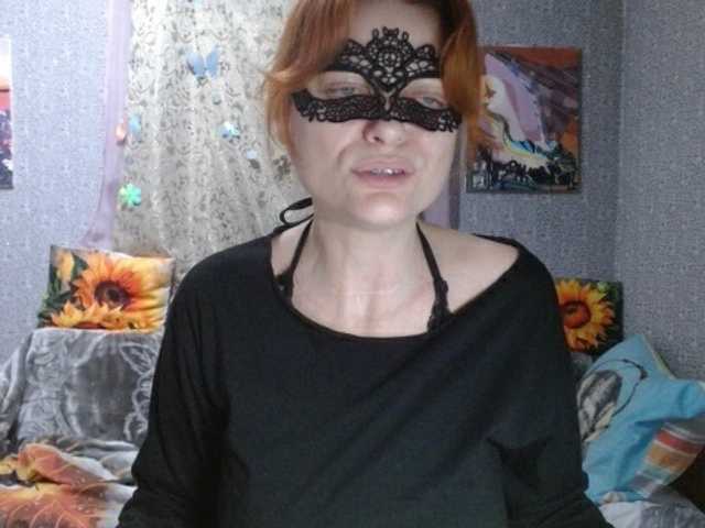 KISS-Lina