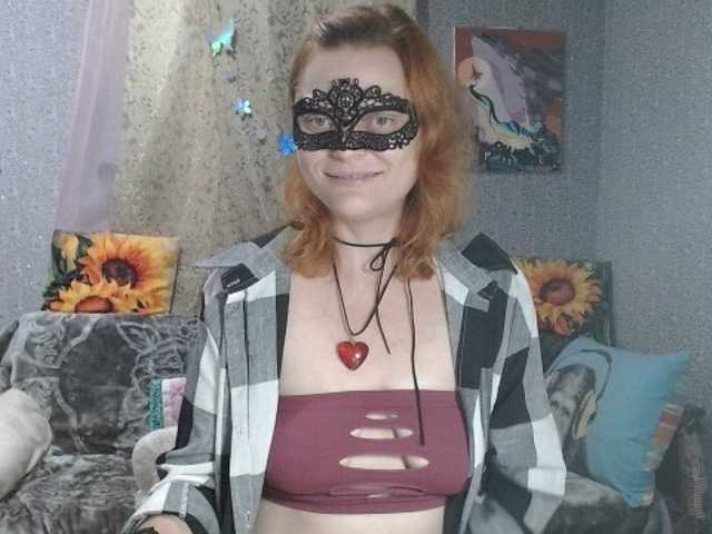 KISS-Lina