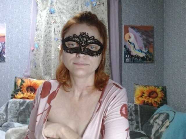 KISS-Lina