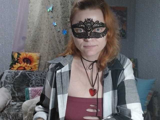 KISS-Lina