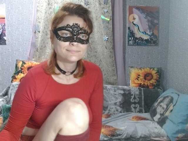 KISS-Lina