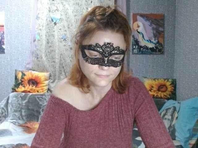 KISS-Lina