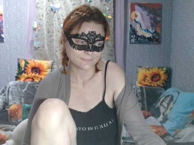 KISS-Lina live cam on BongaCams