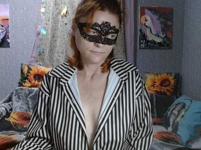 KISS-Lina