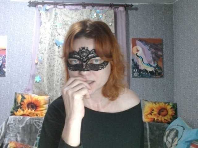KISS-Lina