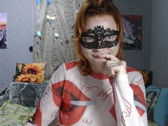 KISS-Lina