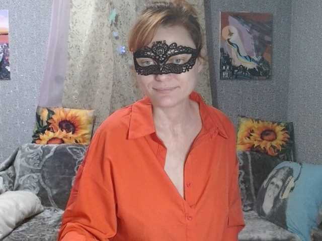 KISS-Lina