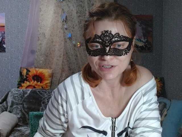 KISS-Lina