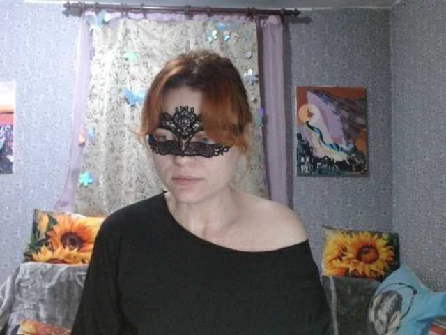 KISS-Lina live cam on BongaCams