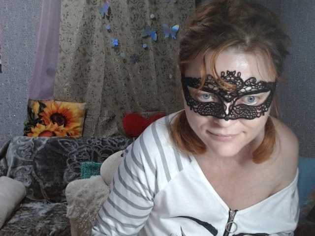 KISS-Lina