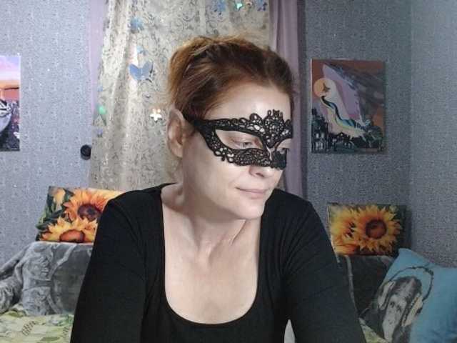 KISS-Lina