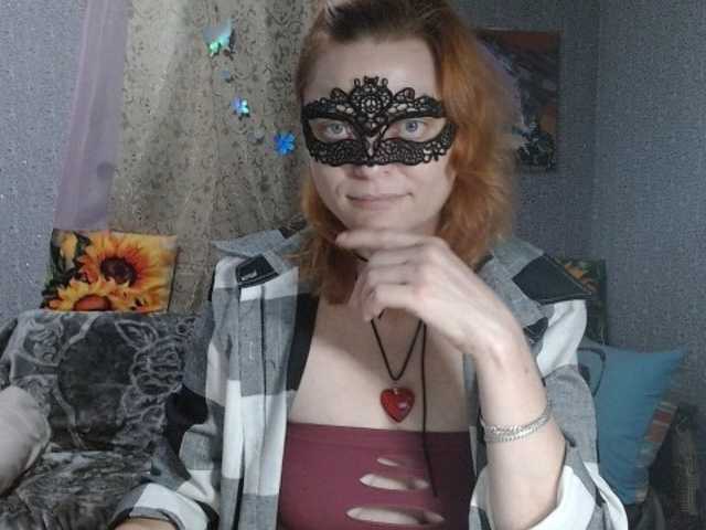 KISS-Lina live cam on BongaCams