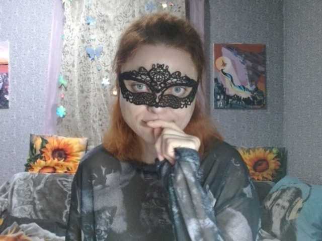 KISS-Lina