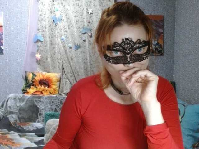 KISS-Lina, en directo ahora en BongaCams