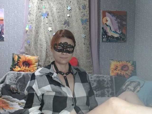 KISS-Lina