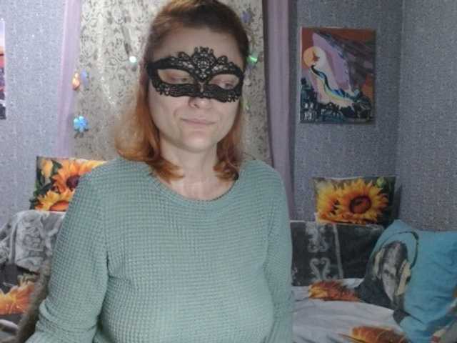 KISS-Lina live cam preview