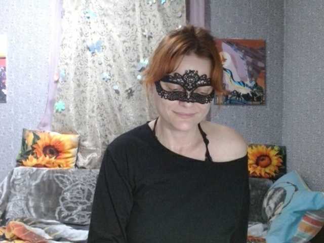 KISS-Lina