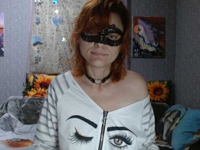 KISS-Lina