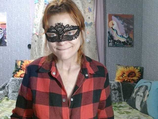 KISS-Lina