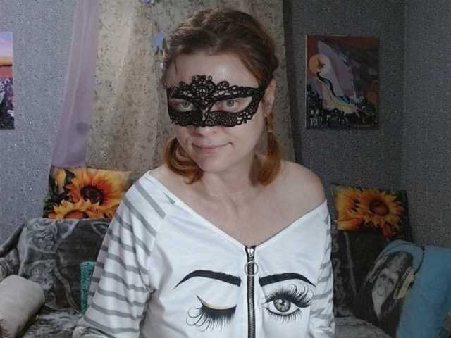 KISS-Lina