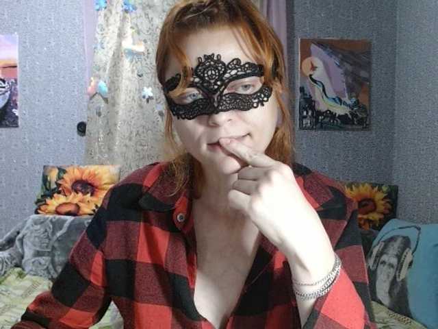 KISS-Lina