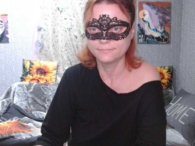 KISS-Lina