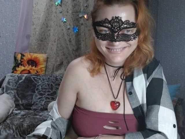 KISS-Lina