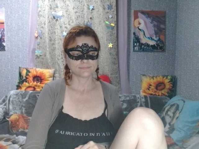 KISS-Lina live cam on BongaCams