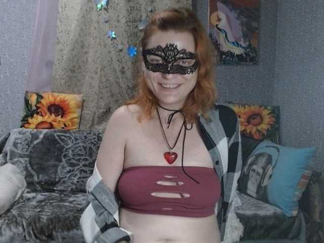 KISS-Lina