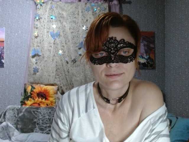 KISS-Lina