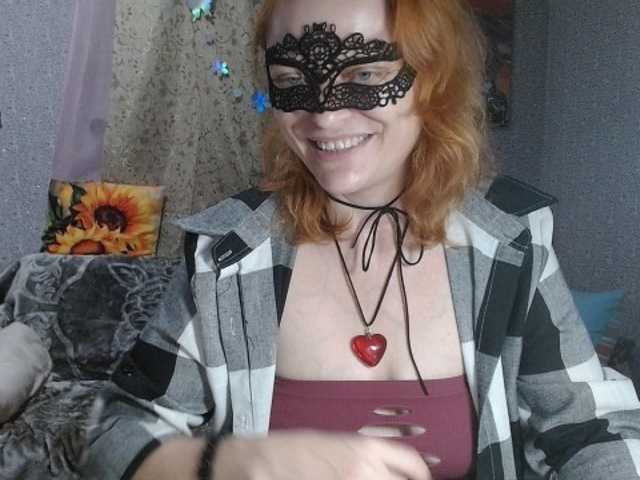 KISS-Lina