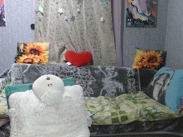 KISS-Lina live cam on BongaCams