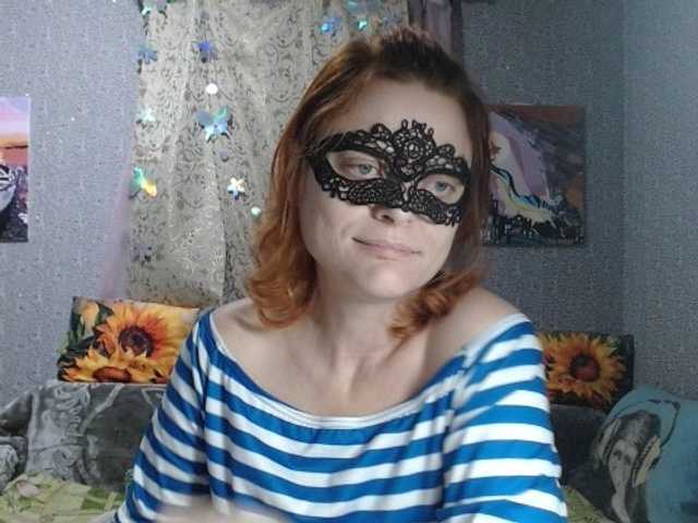 KISS-Lina