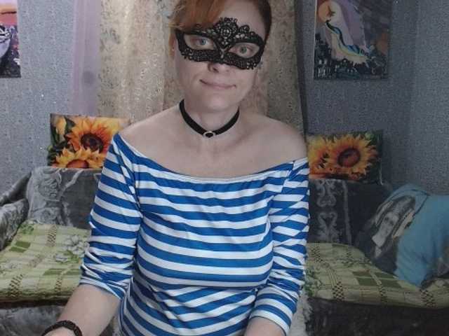 KISS-Lina – currently Offline