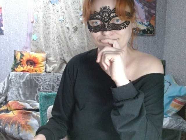 KISS-Lina