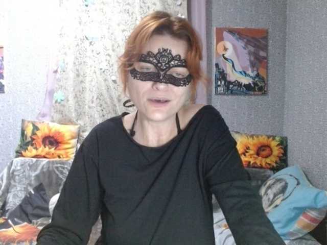 KISS-Lina, en directo ahora en BongaCams