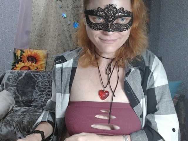 KISS-Lina