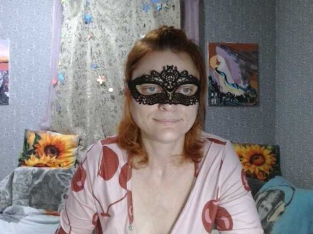 KISS-Lina