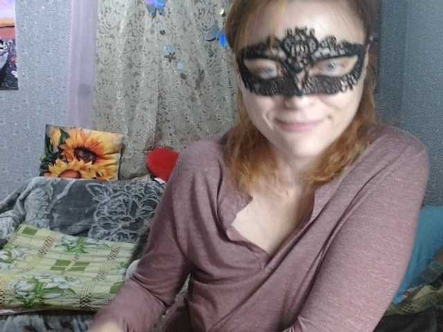 KISS-Lina