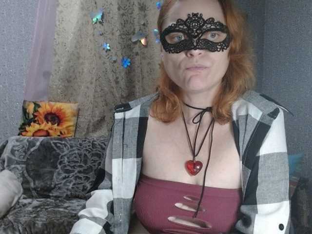 KISS-Lina