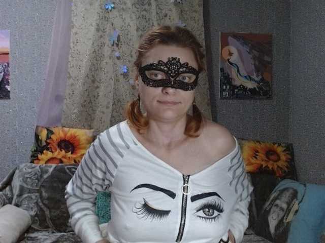 KISS-Lina