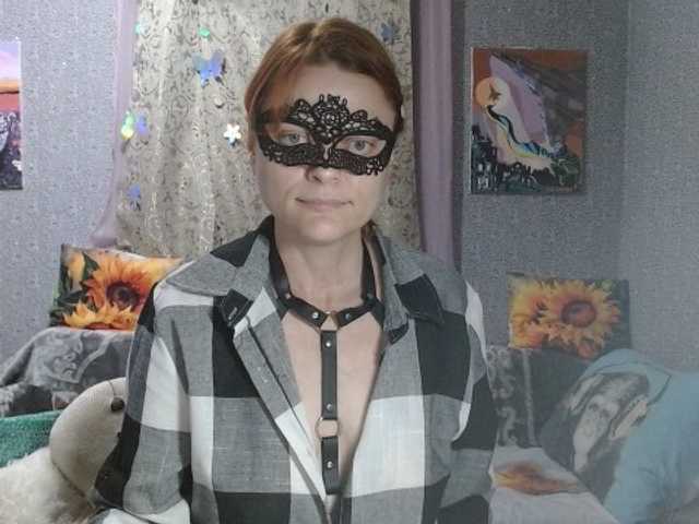 KISS-Lina