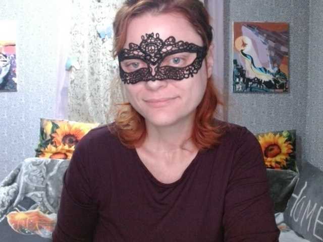 KISS-Lina