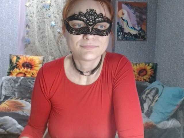 KISS-Lina, live now on BongaCams