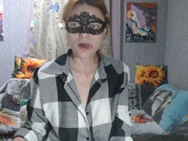 KISS-Lina live cam on BongaCams