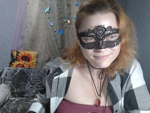 KISS-Lina