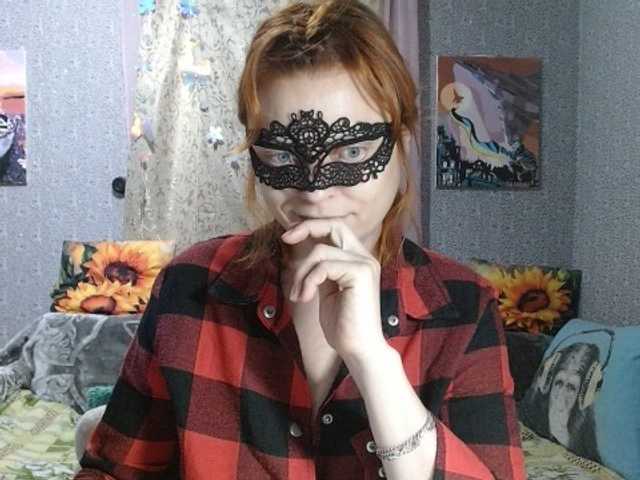 KISS-Lina