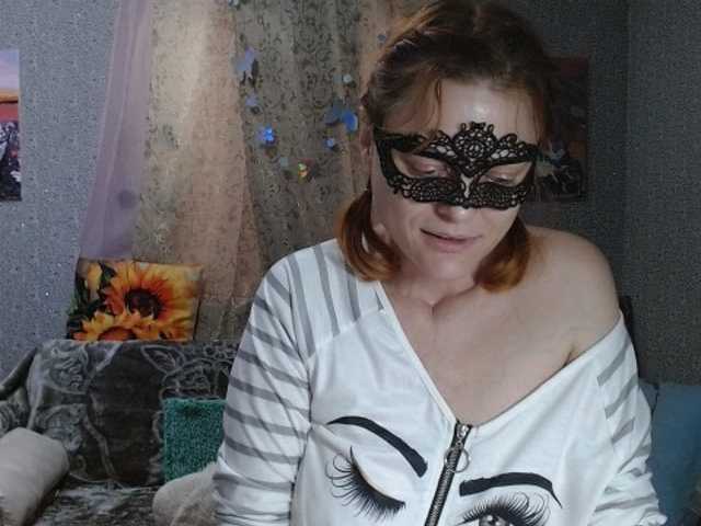 KISS-Lina live cam