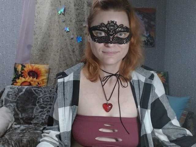 KISS-Lina live cam on BongaCams